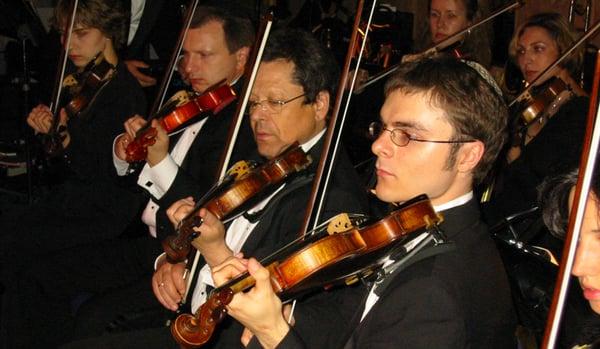 Nafshenu Orchestra