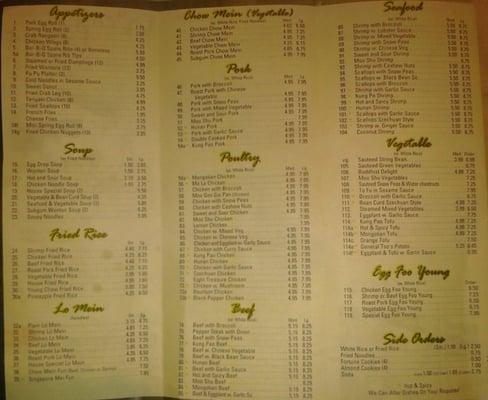 menu2 (June 2011)