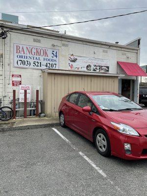 Back of the Market, they have private parking for customers