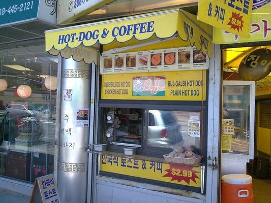 Hot-Dog & Coffee