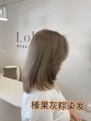 Woman hair color