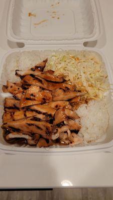 Chicken breast teriyaki with rice and cole slaw