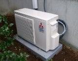 Mitsubishi ductless air conditioning installation