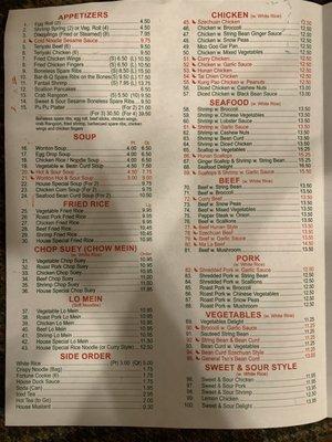 Menu as of 1/11/22