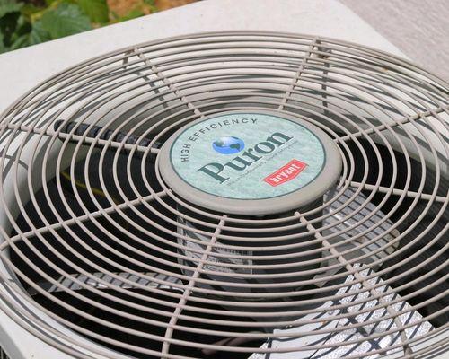 Heating & Air Conditioning/HVAC installation and repair