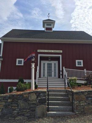 The tasting room