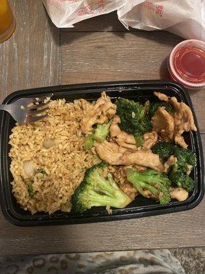 C3. Chicken Broccoli Combo Platter