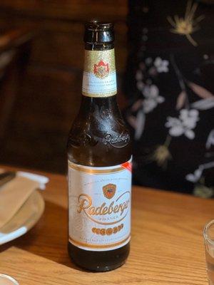 Great German Radeberger Pilsner!