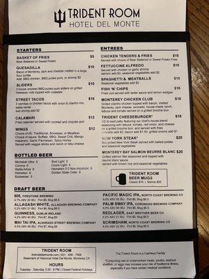 Current menu as of 2/2023