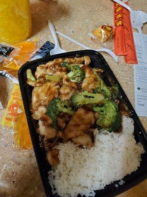 My second order , chicken and broccoli w/white rice.