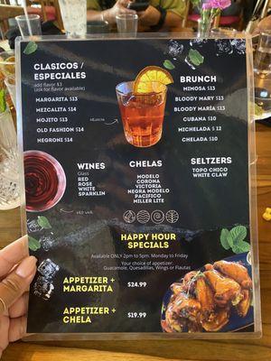 Drink menu