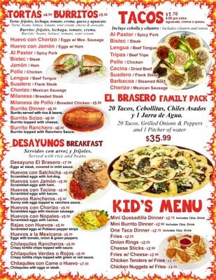 New Menu Page 2