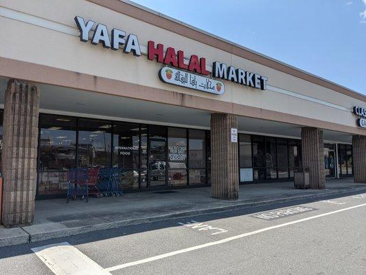 Yafa Halal Market, Charlotte