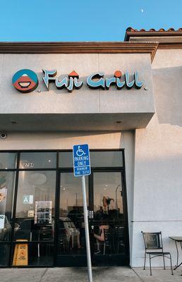 Fuji Grill in Lakewood