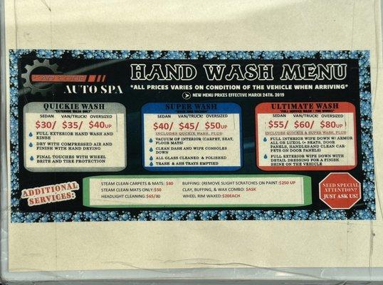 Hand wash menu