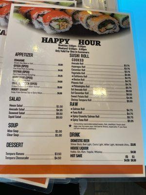 Happy Hour Menu July 2022