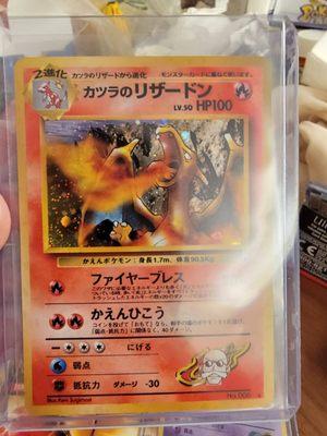 Flawless Japanese Blaine's Charizard.