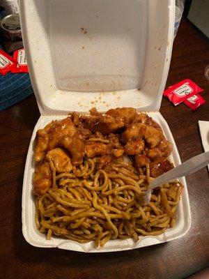 Chicken entree with noodles. Delicious.