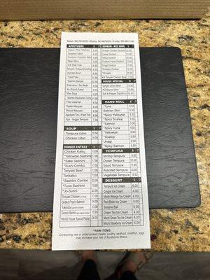 Itemized menu with pricing