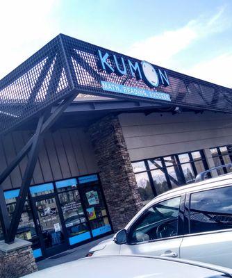 Kumon Math and Reading Center of Draper - East