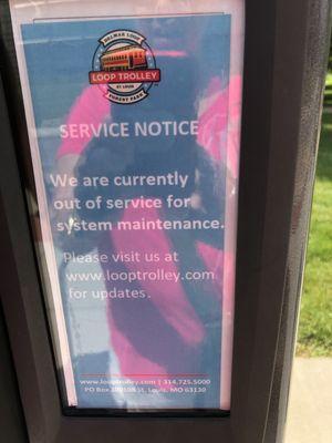 What is out of service