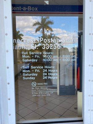 US Post Office