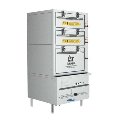 PANDA® 30" HIGH-SPEED STEAMING CABINET

Learn more at:

https://www.pandarange.com/high-speed-steamer-cabinet