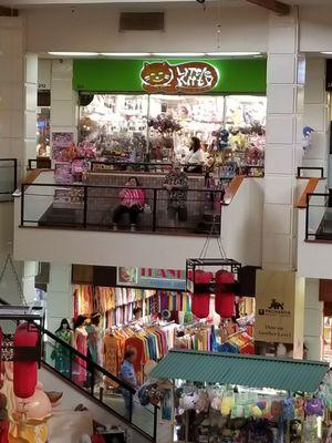 Upper floor of Asian Garden Mall