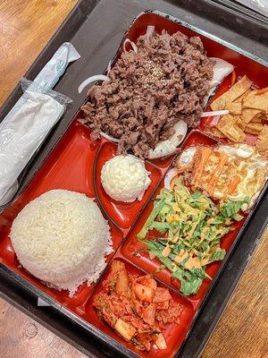 Bulgogi lunch box