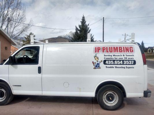 J P Plumbing