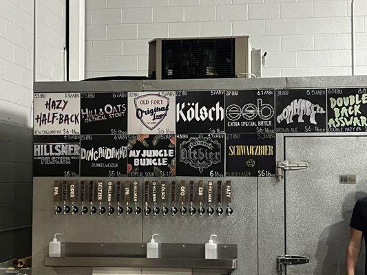 Beers on tap, March 2023