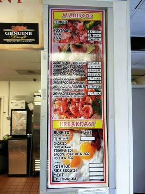 Wall menu (3 of 3)