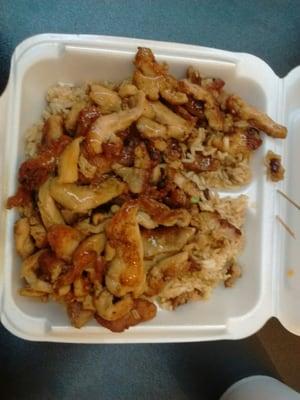 This is the chicken teriyaki it was yummy.