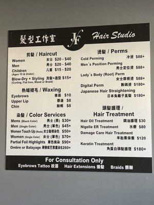 Salon services menu