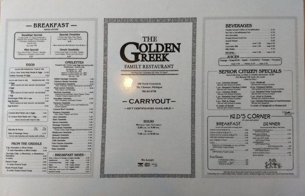 One side of menu.