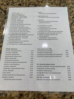 Updated menu (back)