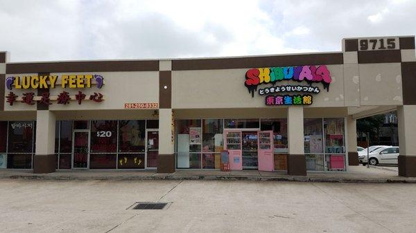 Lucky Feet massage parlor and Shibuyala gift shop are facing Bellaire Blvd