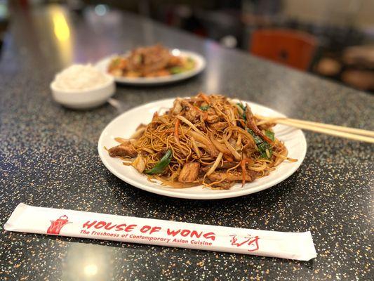 Kikkoman Noodles with Chicken