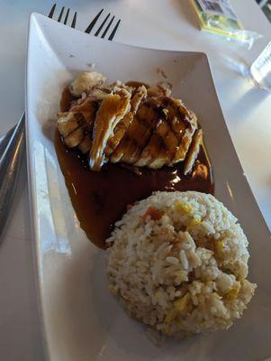 Kid Chicken Teriyaki (came with a drink)