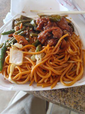 2 item combo. Chow mein was cooked just right and fresh. String bean chicken saucy and tasted great. Chicken wing x2