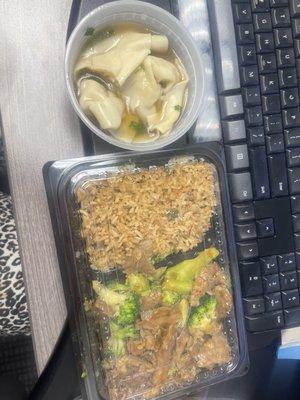 Broccoli/Beef with fried rice and wonton soup (Lunch takeout)