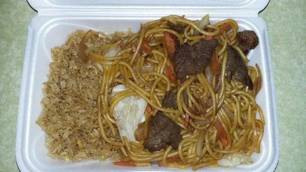 Beef Lo Mein & Fried Rice