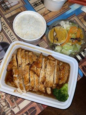 28. Chicken Teriyaki