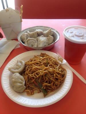 Steamed dumplings with vegetable lo mien