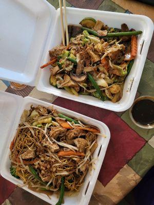 Vegetarian with tofu stir fry chow mein noodles with vegetarian with tofu lemongrass