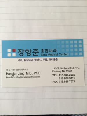 Business Card