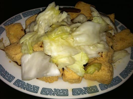 Fried stinky tofu