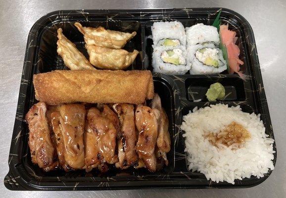 Bento Box