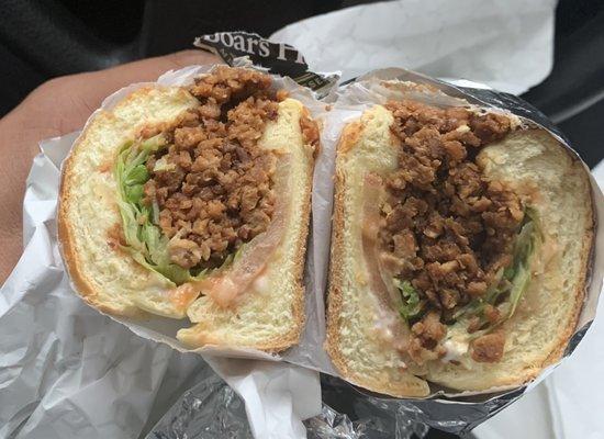 Vegan Chopped Cheese