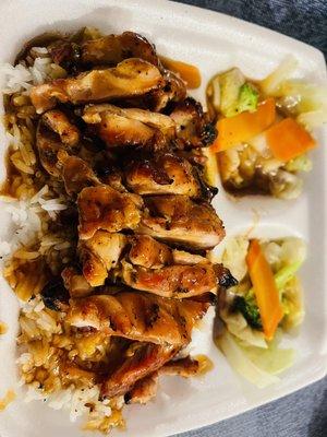 Teriyaki Chicken Bowl - small